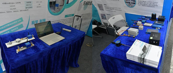 武漢建博檢測 展會合作交流 技術(shù)咨詢共促發(fā)展