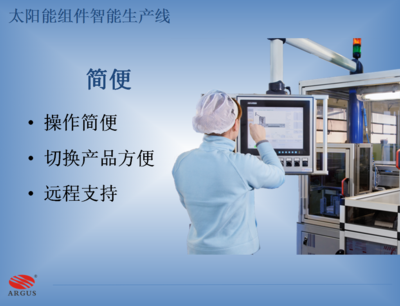 SGT-1200 技術(shù)咨詢 全面解析與專業(yè)服務(wù)支持